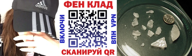 где можно купить наркотик  Слободской  Amphetamine VHQ 
