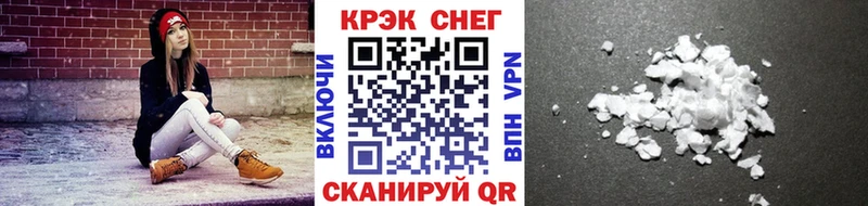 купить  сайты  Слободской  МЕГА tor  COCAIN Columbia 
