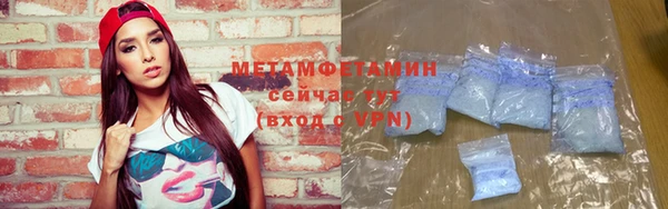 дмт Балабаново