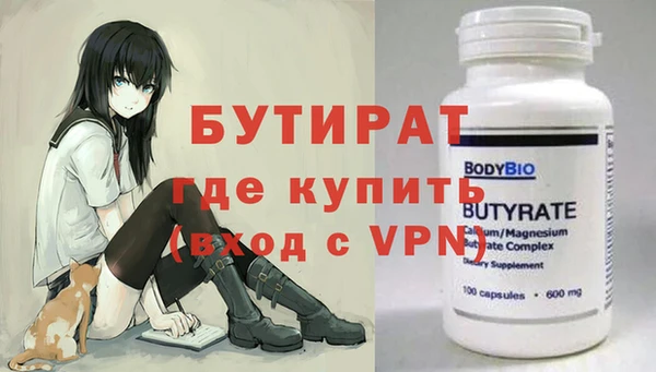 ECSTASY Баксан