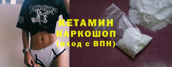 ECSTASY Баксан