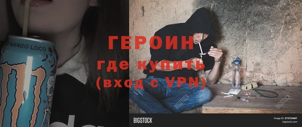 дмт Балабаново