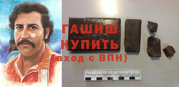 дмт Балабаново