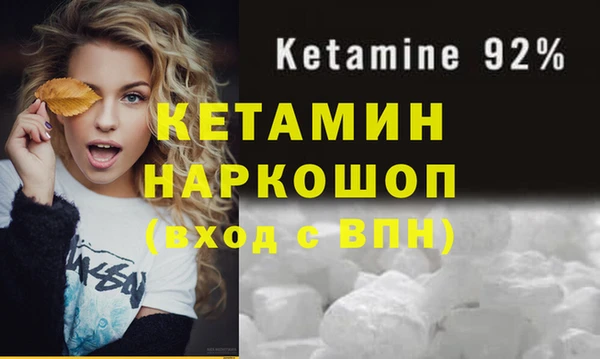 ECSTASY Баксан