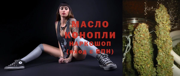 дмт Балабаново
