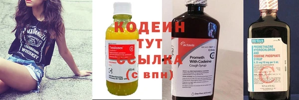 дмт Балабаново