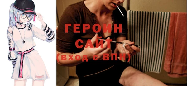 дмт Балабаново