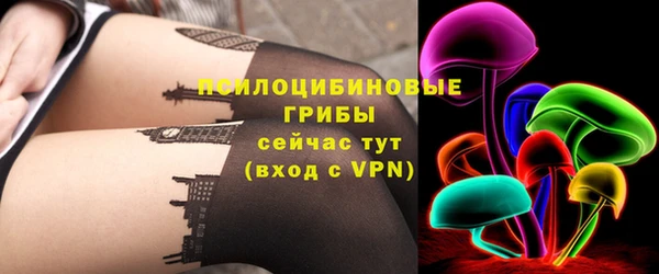 дмт Балабаново
