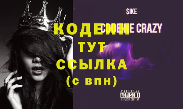 ECSTASY Баксан