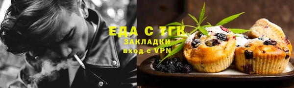 ECSTASY Баксан