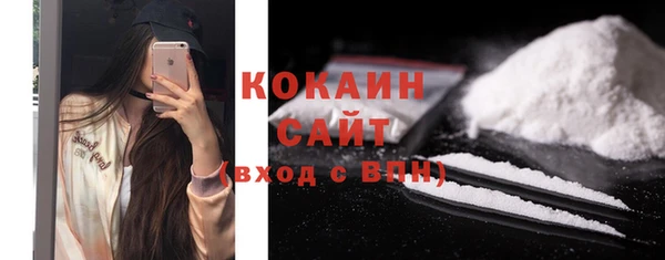 гашиш Балахна