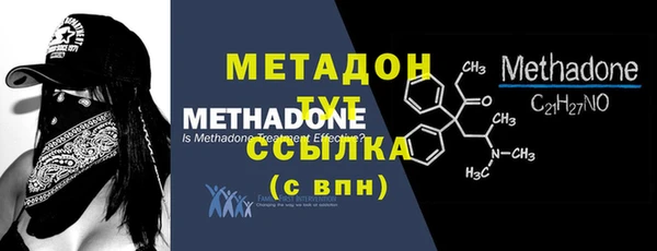гашиш Балахна