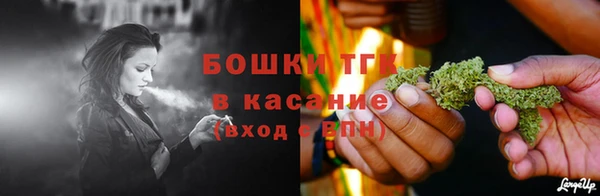 дмт Балабаново