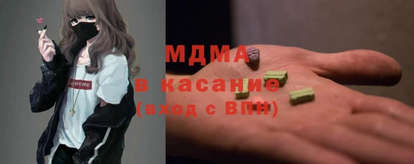 гашиш Балахна