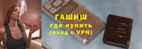 дмт Балабаново