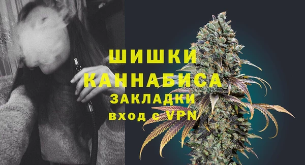 дмт Балабаново