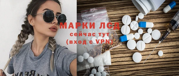 ECSTASY Баксан