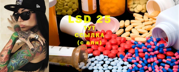 ECSTASY Баксан