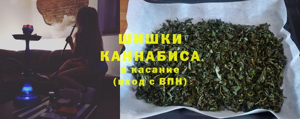 гашиш Балахна