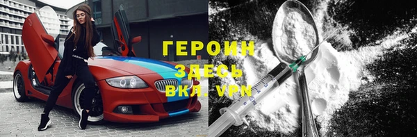 дмт Балабаново