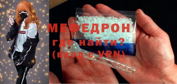 ECSTASY Баксан