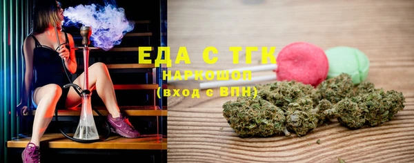 гашиш Балахна