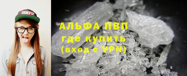 дмт Балабаново