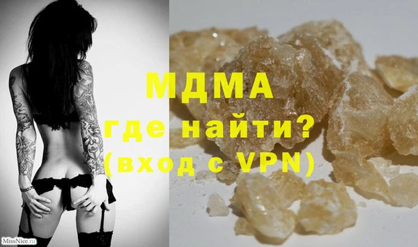 дмт Балабаново