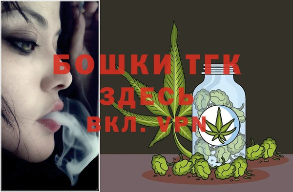 ECSTASY Баксан