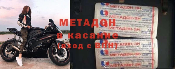 ECSTASY Баксан