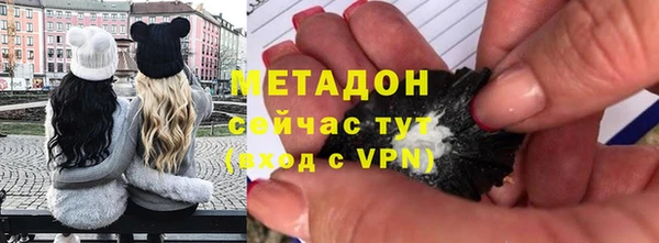 гашиш Балахна