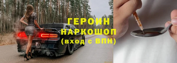 дмт Балабаново