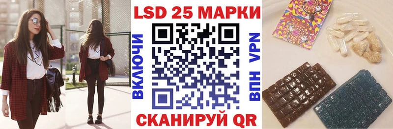 что такое наркотик  ссылка на мегу вход  Марки NBOMe 1,5мг  Слободской 